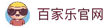 百家乐app-百家乐官方网站 | 百家乐平台